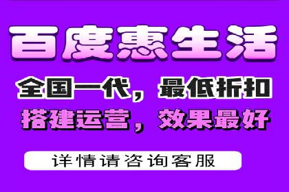 SEM代运营成功案例：打造行业领先品牌